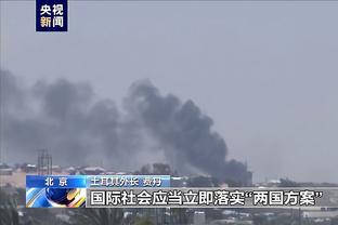 记者谈谢维军伤势：他感觉挺好，对泰国也时刻准备着出场